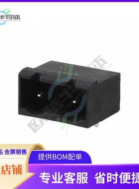 1880876【TERM BLOCK HDR 2POS 90DEG 7.62MM】