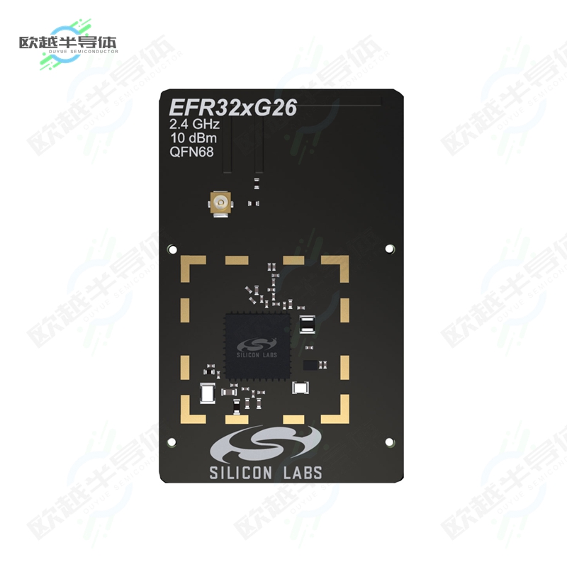 XG26-RB4120A[开发板10 DBM QFN68 RADIO BOARD】
