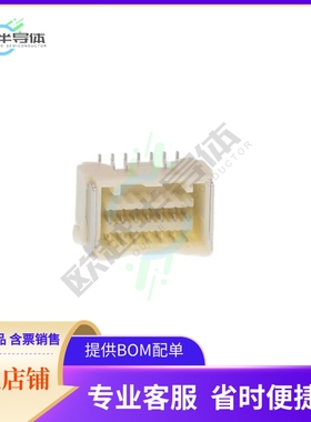 5031541490【CONN RCPT 14POS 0.059 TIN SMD】