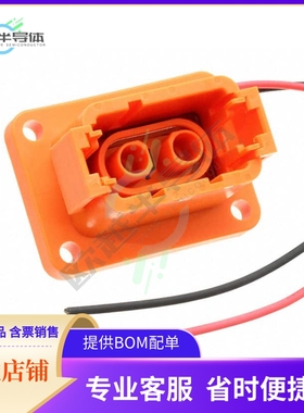 ATHP042P25EL【CONN RCPT 2POS TIN】