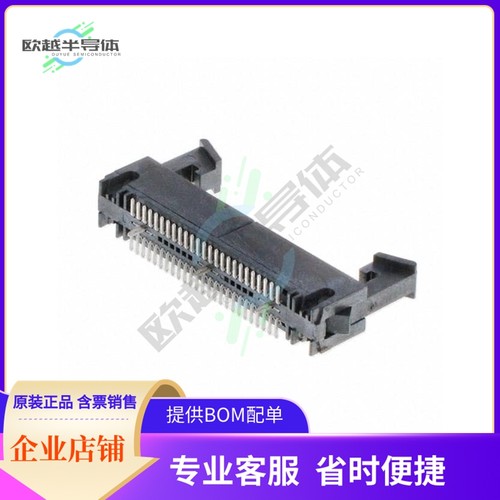 81050-660C07-RB【CONN HEADER SMD 50POS 1.27MM】