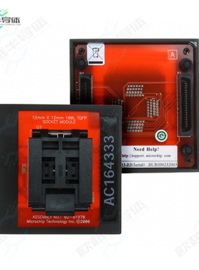 AC164333[开发板MODULE SKT FOR PM3 100QFP】