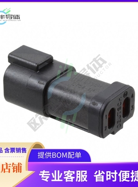 DT04-4P-CE03【CONN RCPT HSG 4POS】