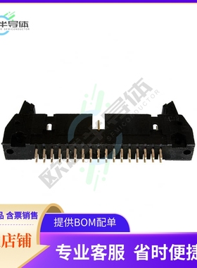 5499374-8【CONN HEADER VERT 34POS 2.54MM】