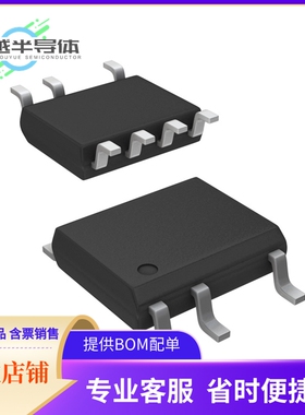 LNK3207D-TL电源管理芯片《IC OFFLINE SWITCH MULT TOP 8SO》