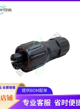 22004211-01【CONN PLUG FMALE 4POS SOLDER CUP】