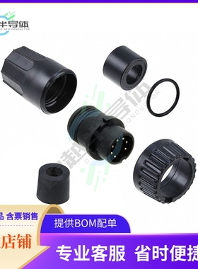 3282-7PG-330【CONN PLUG MALE 7P GOLD SLDR CUP】