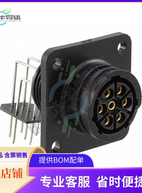 796403-1【CONN RCPT MALE 4POS GOLD SOLDER】