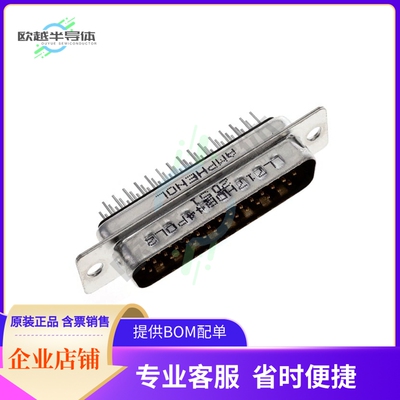 L717HDB44POL2【CONN D-SUB HD PLUG 44P VERT SLDR】