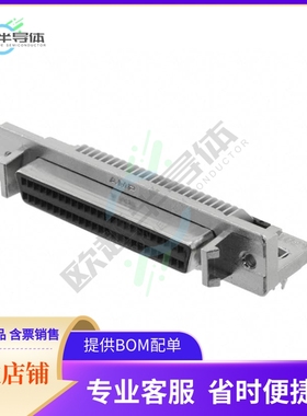 5787083-5【CONN D-TYPE RCPT 50POS R/A SLDR】