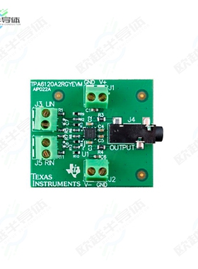 TPA6120A2RGYEVM[开发板EVAL BOARD FOR TPA6120A2】
