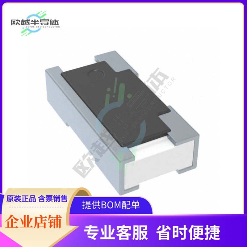 PAT0816-C-7DB-T5【0816 CHIP ATTENUATOR 7DB】