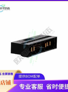 1766693-1【CONN HEADER 29POS PCB】