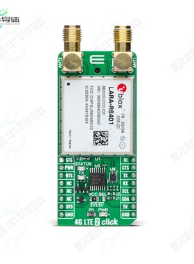 MIKROE-5822[开发板4G LTE 2 CLICK - VOICE (FOR NORT】