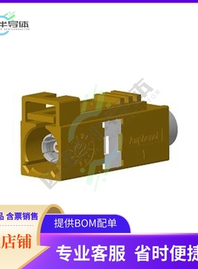 FA1-NKSJ-C04-0【CONN FAKRA JACK STR 50 OHM CRIMP】