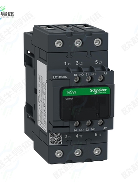 LC1D50AF7[继电器TESYS 3P EVLK CTR 50A 22KW AC3 1]