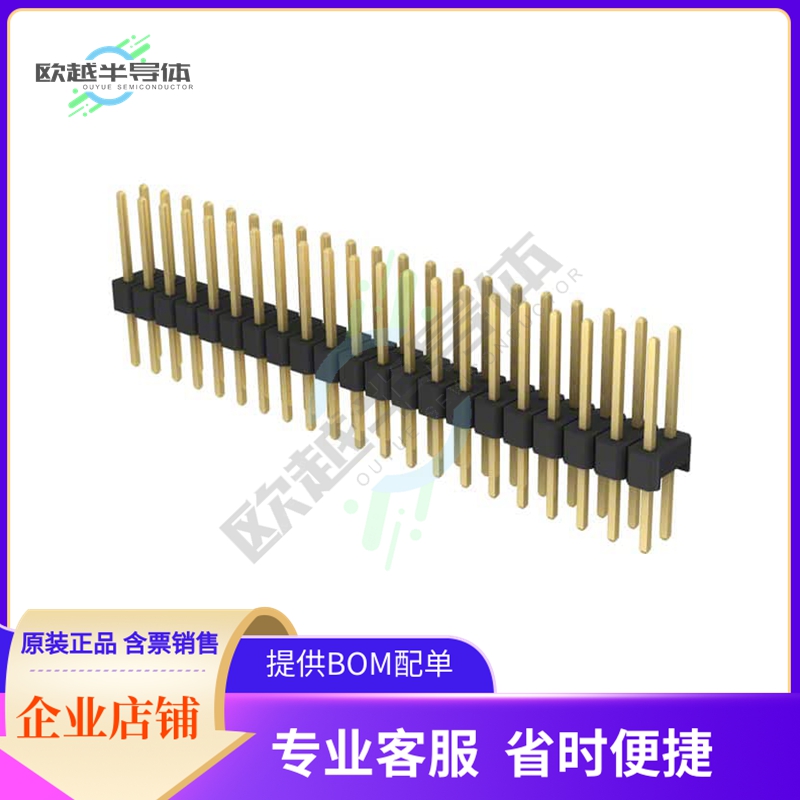 PRPC021DFBN-RC【CONN HEADER VERT 42POS 2.54MM】