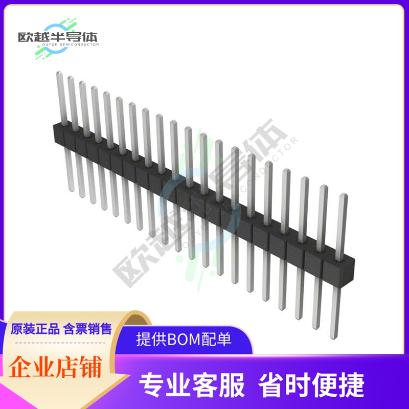 PEC20SFCN【CONN HEADER VERT 20POS 2.54MM】