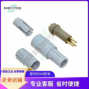 3970 CUP SLDR GOLD MALE PLUG CONN P03MPH9 S11M07