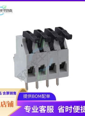 AST0250404【TERM BLK 4POS SIDE ENTRY 5MM PCB】