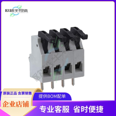 AST0250404【TERM BLK 4POS SIDE ENTRY 5MM PCB】