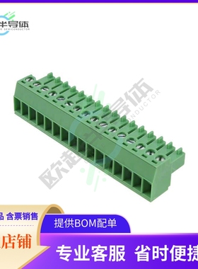 OSTTJ1631530【TERM BLOCK PLUG 16POS STR 3.81MM】