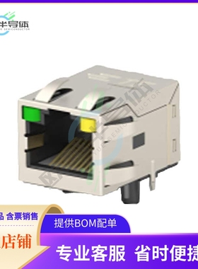 5-2337992-3【CONN JACK 1PORT 100 BASE-T PCB】