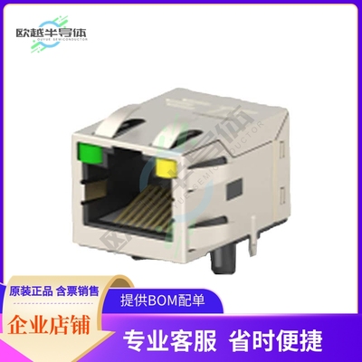 5-2337992-3【CONN JACK 1PORT 100 BASE-T PCB】