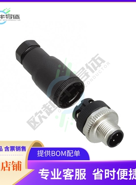 1662528【CONN PLUG MALE 4P SCREW】