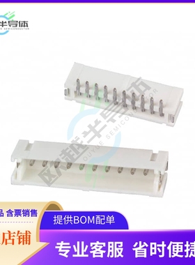 B10B-ZR-SM4-TF(LF)(SN)【CONN HEADER SMD 10POS 1.5MM】