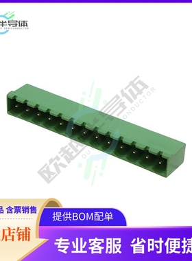 1757352【TERM BLOCK HDR 13POS 5.08MM】