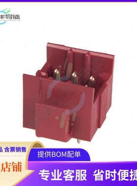 2-640501-2【CONN HEADER VERT 9POS 4.2MM】