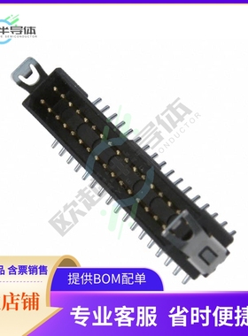 M80-8283442【CONN HEADER SMD 34POS 2MM】
