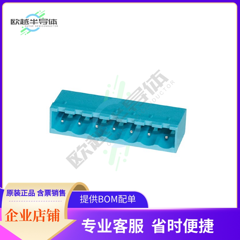 TBP01R1-508-07BE【TERMINAL BLOCK, PLUGGABLE, 5.08,】