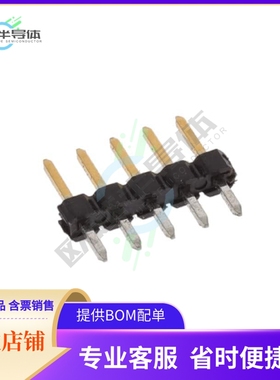 2355186-5【5P,2MM,BRK HDR,SRVT,2.8,0.76AU,B】