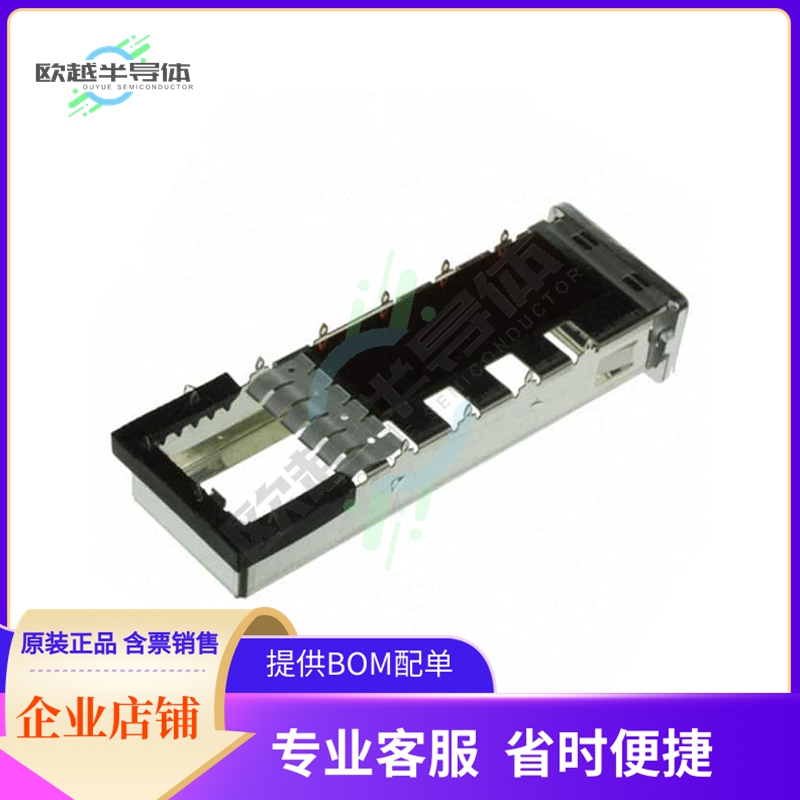 1658871-1【CONN XFP CAGE PRESS-FIT R/A】