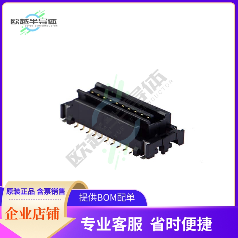 IMSA-10120B-20Z02-GFN4【CONN HEADER VERT B-TO-B FLOATING】