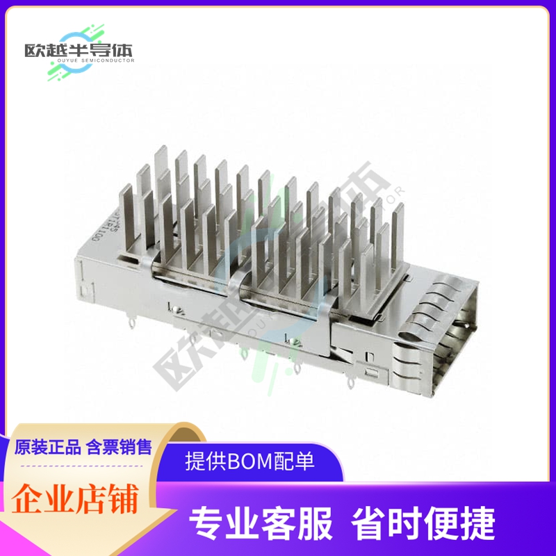 U95-T1R1-100A【CONN QSFP+ CAGE W/HSINK PRESS RA】