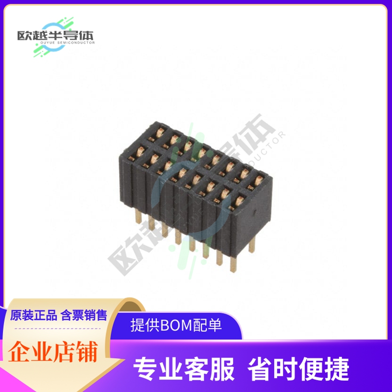 HRS-2B-16-GA【RECEPTACLE STRIP, 1.27MM, VERTIC】