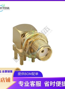 CONSMA002-L-G【CONN SMA RCPT R/A 50 OHM PCB】