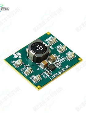 LM5166EVM-C50A[开发板EVAL BOARD FOR LM5166】