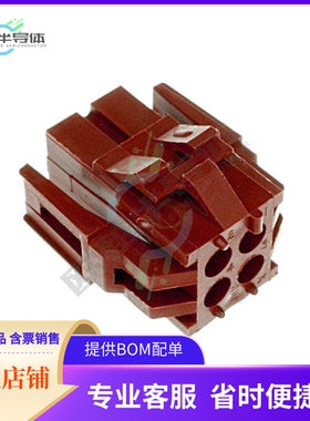 1-640519-0【CONN PLUG 4 POS MINI RECT】