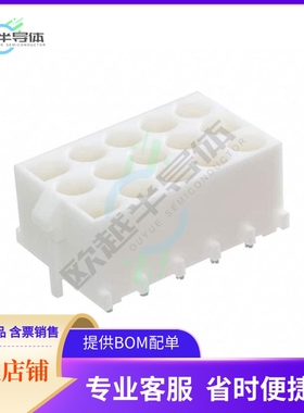 641976-4【CONN HEADER VERT 15POS 6.35MM】