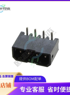 1778641【TERM BLOCK HDR 4POS 90DEG 2.5MM】