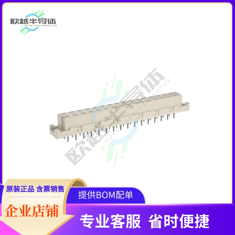 354646【DIN D 32POS F PFIT 4.5MM CL2】