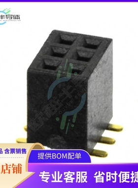 LPPB032NFSP-RC【CONN HDR 6POS 0.05 GOLD SMD】