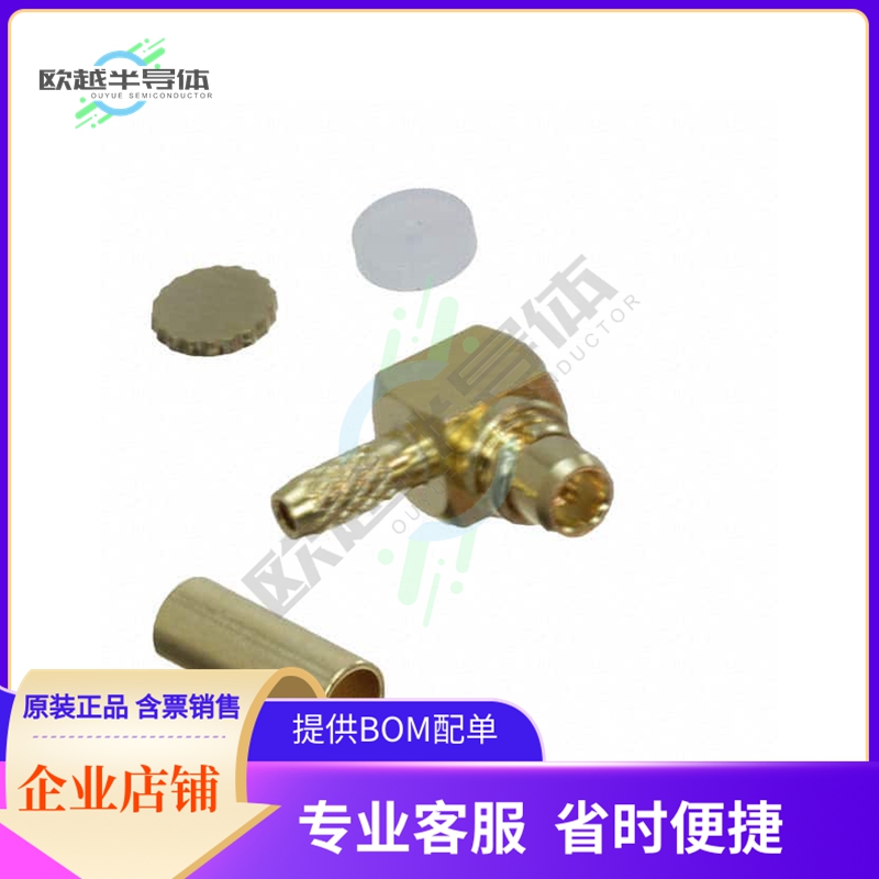 RF12-08A-T-21-50-G【RF MMCX CONNECTOR】