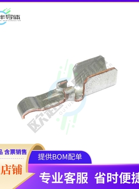 261G3-LPBK【PP15/45 L.P.CONTACTSILVER PLATIN】