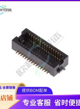 DF12NB(3.0)-30DP-0.5V(51)【CONN HDR 30POS SMD GOLD】