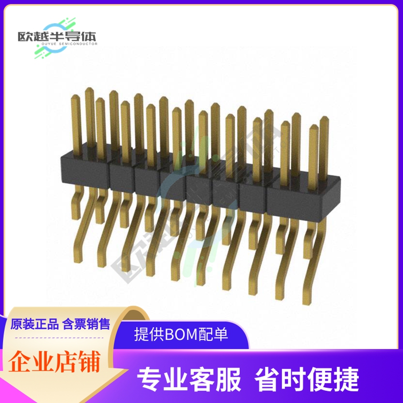 MMT-110-02-H-DH【CONN HEADER SMD R/A 20POS 2MM】